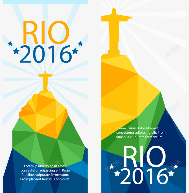 里约奥运海报png免抠素材_新图网 https://ixintu.com 上帝耶稣耶和华 南美洲 奥运会 巴西 桑巴 耶稣 足球 里约