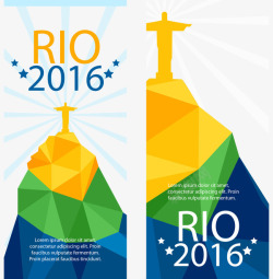 里约奥运海报素材