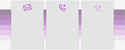 紫色分类标题栏素材