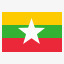 缅甸gosquared2400旗帜素材