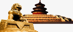 经典北京天坛建筑石狮子素材