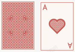 粉色系列手绘魔术扑克矢量图素材