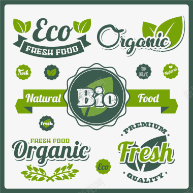 绿色植物logo图标图标