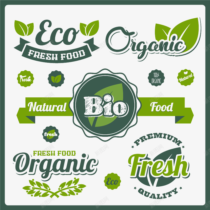 绿色植物logo图标png_新图网 https://ixintu.com logo 国外 植物 绿色 英文 设计