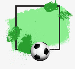水彩世界杯手绘足球和绿色背景矢量图高清图片