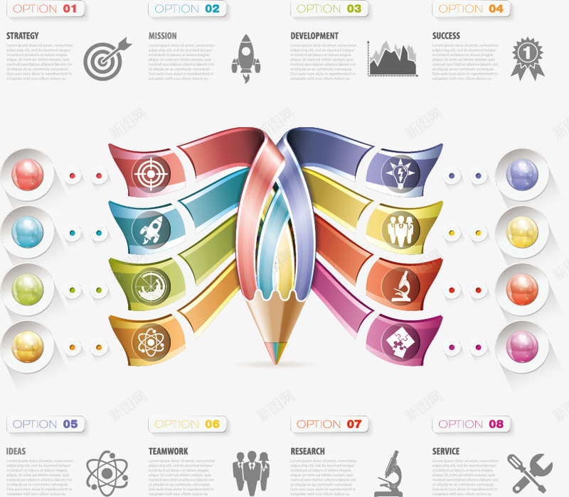铅笔图表矢量图eps免抠素材_新图网 https://ixintu.com ppt 分类标签 彩色铅笔 流程图 矢量图