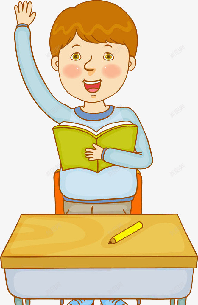 举手示意的男孩png免抠素材_新图网 https://ixintu.com 举手 凳子 卡通 小男孩举手 手绘 桌子 男孩 蓝色衣服 课本