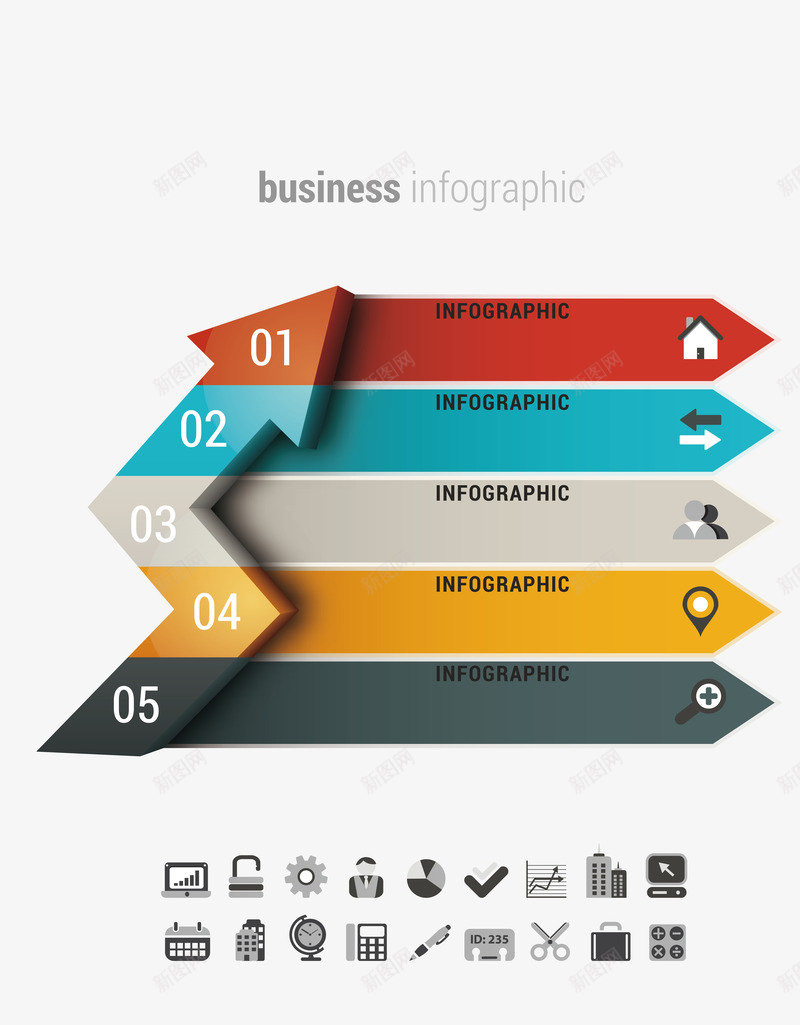 ppt元素png免抠素材_新图网 https://ixintu.com PPT ppt元素 分类标签 商业 商务 图表 序列 时尚 步骤 立体