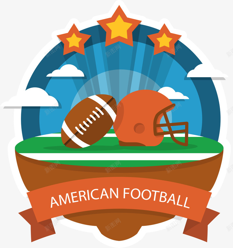 美式橄榄球png免抠素材_新图网 https://ixintu.com 橄榄球 矢量素材 美式足球 足球海报 运动海报