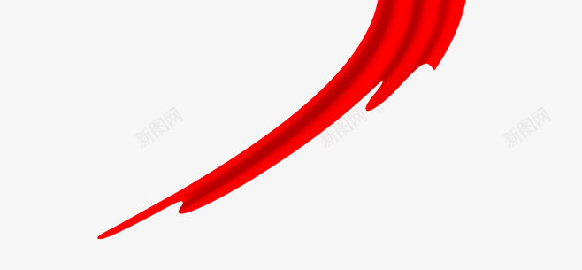 红色的长布png免抠素材_新图网 https://ixintu.com 布 红色 长