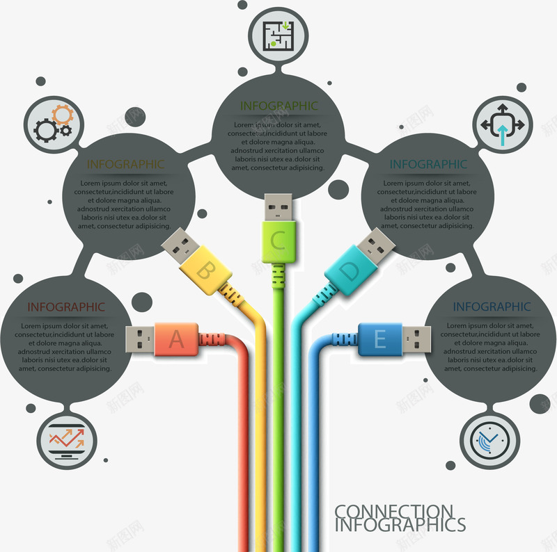 彩色数据线信息图表矢量图eps免抠素材_新图网 https://ixintu.com 信息图表 分类 创意结构 数据线 矢量素材 矢量图