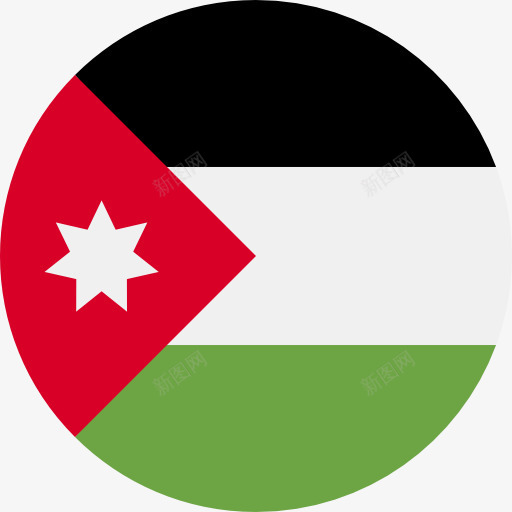 约旦图标png_新图网 https://ixintu.com jordan 世界 国家 旗帜 民族