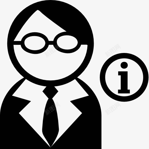 用户戴眼镜的领带西装和信息按钮图标png_新图网 https://ixintu.com 人 头像 用户头像 男人 简介 轮廓