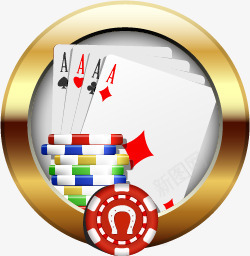 扑克png免抠素材_新图网 https://ixintu.com 扑克 游戏 赌博 赌场 道具