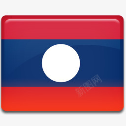 国旗老挝最后的旗帜图标图标