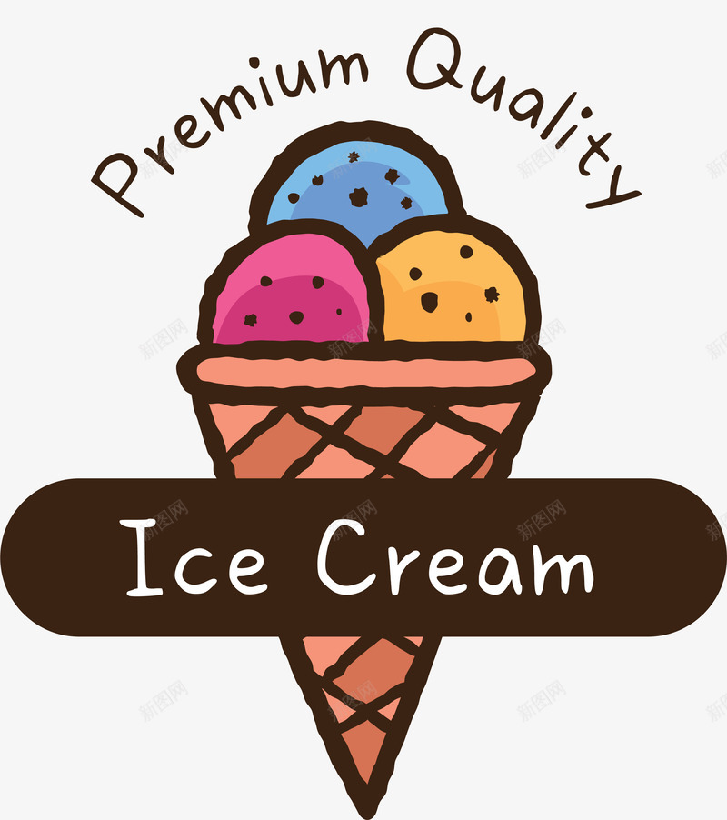 卡通冰淇淋甜品png免抠素材_新图网 https://ixintu.com 冰淇淋 卡通 甜品食物 甜筒 矢量图案 餐饮