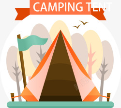 创意野营帐篷素材