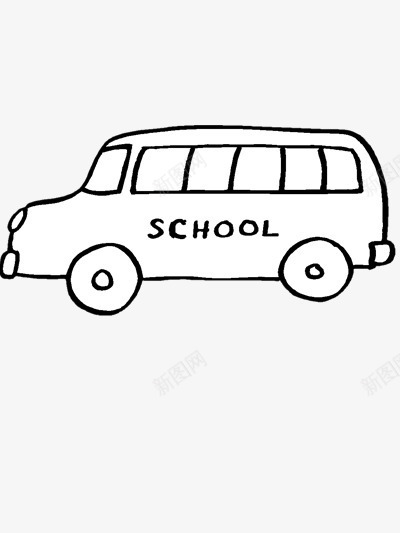 学校的校车png免抠素材_新图网 https://ixintu.com 交通 儿童 图片 汽车