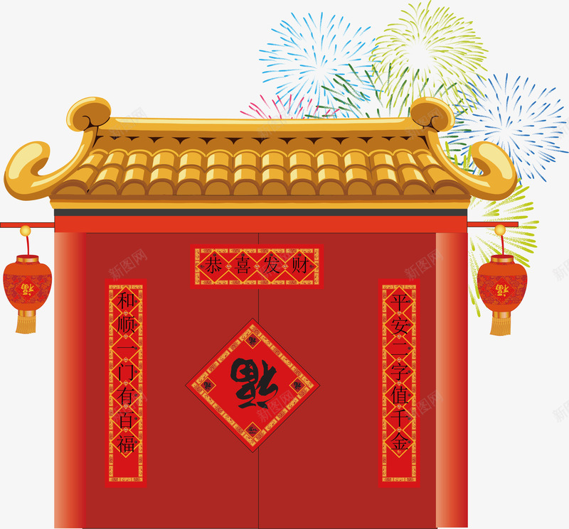 中国风新年建筑png免抠素材_新图网 https://ixintu.com 中国风 卡通装饰 新年祝福 矢量图案 红色灯笼 设计图