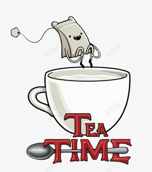 卡通下午茶png免抠素材_新图网 https://ixintu.com 下午茶 奶精 奶茶 杯子 港式甜品