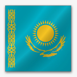 哈萨克斯坦亚洲旗帜png免抠素材_新图网 https://ixintu.com kazakhstan 哈萨克斯坦