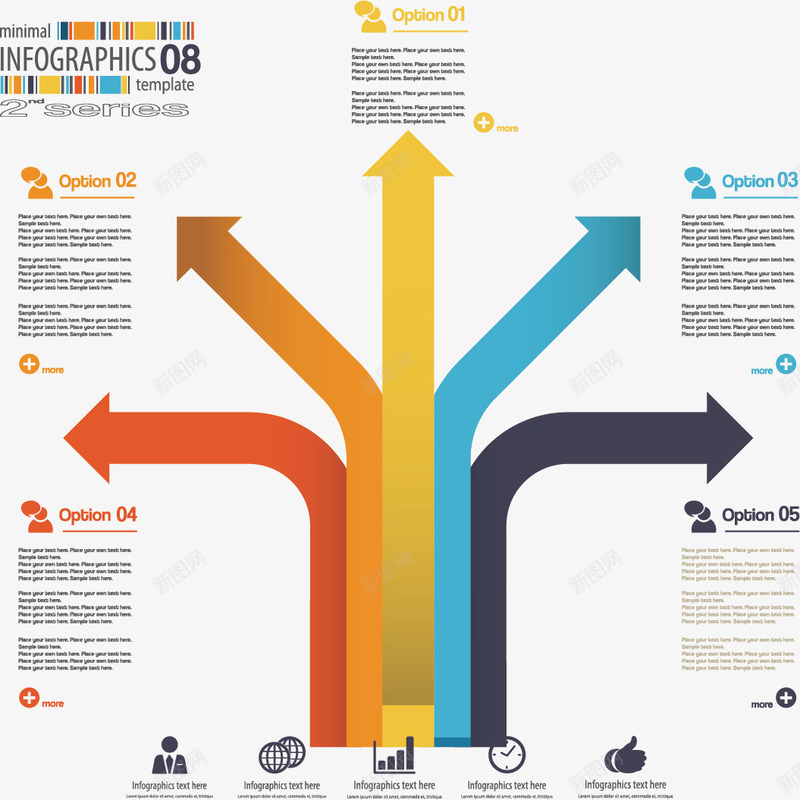 箭头图表矢量图图标eps_新图网 https://ixintu.com 免费png图片 分类标签 商务 图标 数据 矢量图