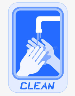 清洁手部蓝色方形洗手标志高清图片