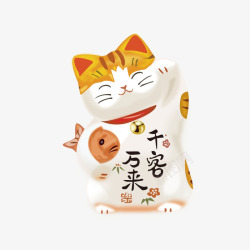 中国卡通可爱龙卡通手绘可爱的招财猫高清图片