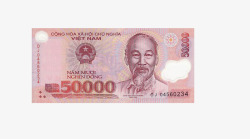 不同面值的纸币越南50000盾2004版高清图片