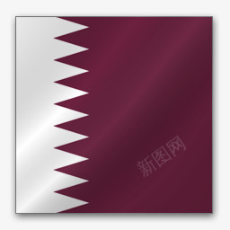 卡塔尔亚洲旗帜png免抠素材_新图网 https://ixintu.com qatar 卡塔尔