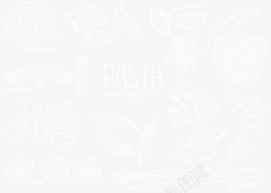 矢量pasta白色意大利面底纹高清图片