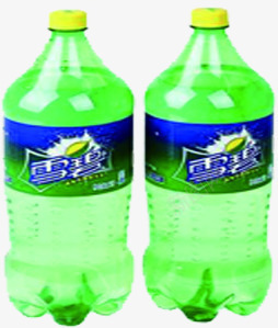绿色经典可乐包装png免抠素材_新图网 https://ixintu.com 包装 可乐 经典 绿色