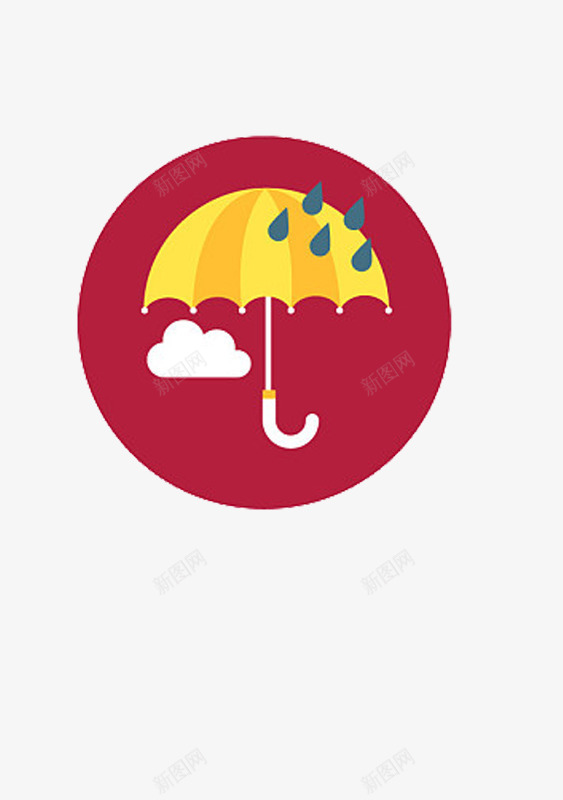 卡通可爱雨天的雨伞图标png_新图网 https://ixintu.com 卡通 可爱 圆形 标签 雨伞图标 雨天 黄色雨伞