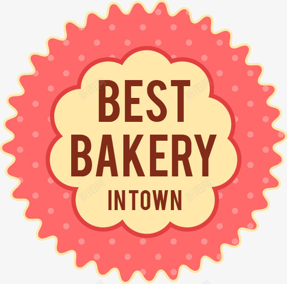 烘焙标签图标png_新图网 https://ixintu.com 厨师帽 小麦 披萨 标签 烘培 甜点 食物