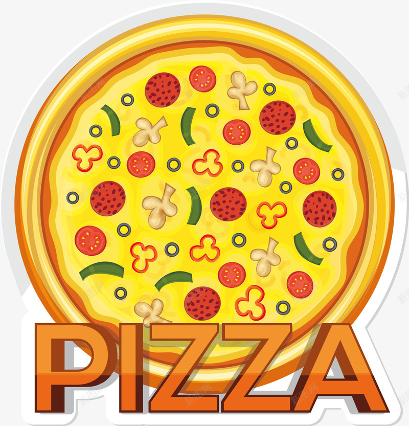 意大利披萨png免抠素材_新图网 https://ixintu.com 国外 快餐 海外购 风格 饮食