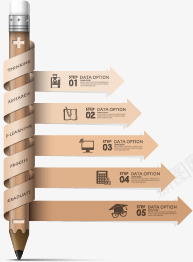 铅笔分类元素png免抠素材_新图网 https://ixintu.com PPT 元素 分类 栏目 铅笔