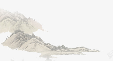 远景山手绘装饰png免抠素材_新图网 https://ixintu.com 中国风 手绘 水墨 远景山