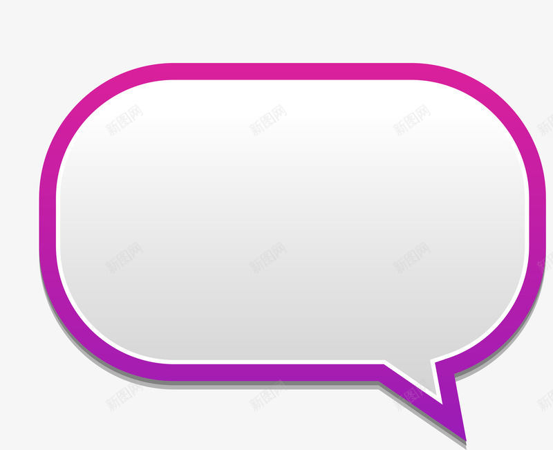 紫色方形立体对话png免抠素材_新图网 https://ixintu.com 对话 方形 游戏对话框 立体 紫色
