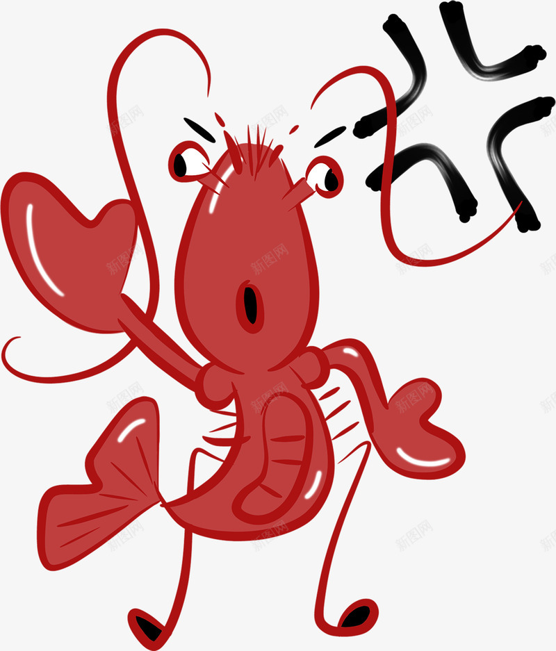 可爱的小龙虾元素png免抠素材_新图网 https://ixintu.com 元素 免扣 可爱 素材 艺术 龙虾
