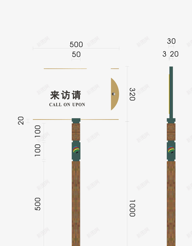 来访标识牌图标png_新图网 https://ixintu.com 地产 导视牌 导视系统 房地产 来访 标识系统