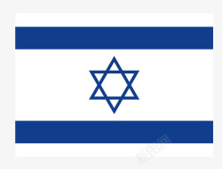 矢量以色列以色列国旗矢量图图标高清图片