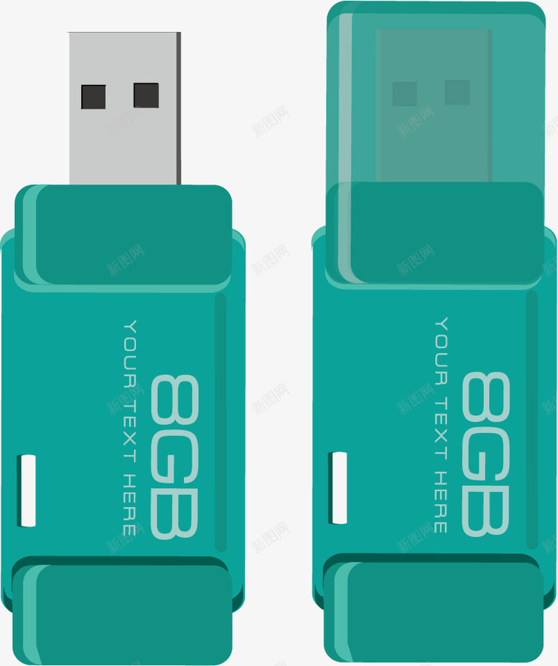 绿色U盘png免抠素材_新图网 https://ixintu.com USB U盘 内存卡 数码 电子产品 记忆棒 资讯