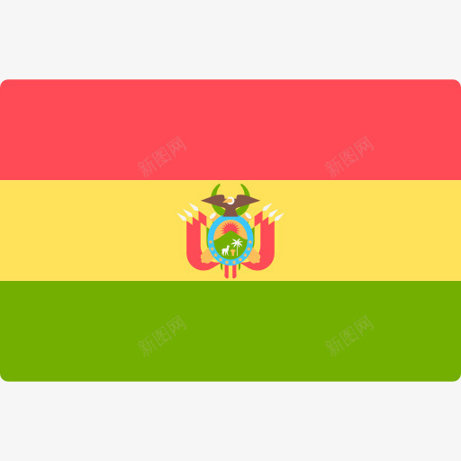玻利维亚图标png_新图网 https://ixintu.com 世界 国家 旗帜 民族 玻利维亚