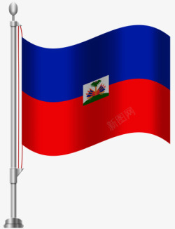 海地国旗素材