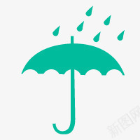 手绘创意扁平下雨了雨伞图标png_新图网 https://ixintu.com 下雨 创意 扁平 雨伞