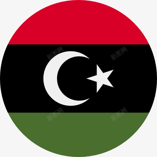 利比亚图标png_新图网 https://ixintu.com 世界 利比亚 国家 旗帜 民族