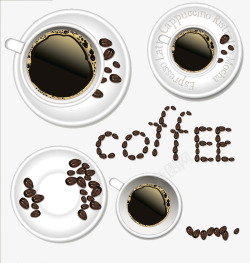 黑鹿咖啡卡通卡通咖啡咖啡杯高清图片