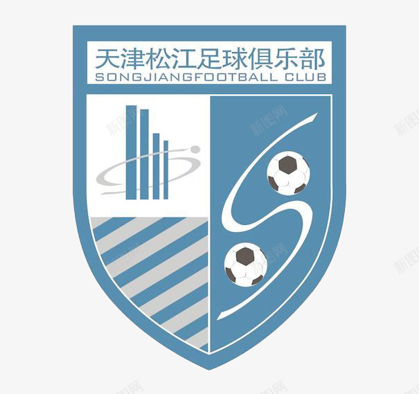 足球球队图标png_新图网 https://ixintu.com 俱乐部 商标 球队 足球