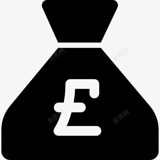 英镑的钱袋子图标png_新图网 https://ixintu.com 包 商业 商务 标志 英镑 财务价值 钱