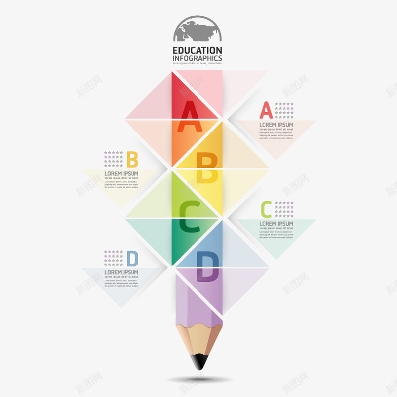 铅笔信息图png免抠素材_新图网 https://ixintu.com 信息 分析 分类 商务 数据 统计 铅笔